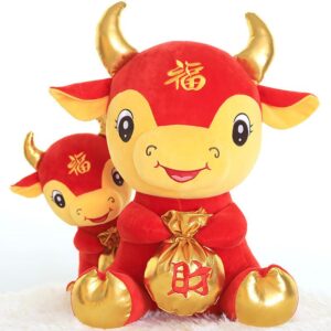 Jouet en peluche poupée vache, mascotte du zodiaque pour le nouvel an
