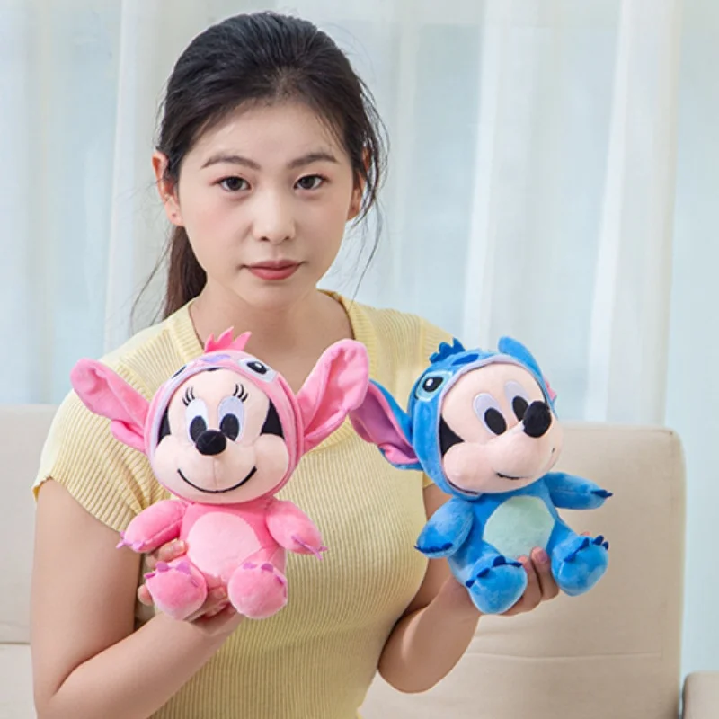 Peluche Mickey, cadeau d'anniversaire ou de Noël pour enfant.