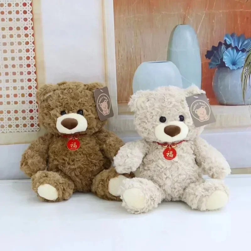 Ours en peluche, cadeau d'anniversaire pour enfant – Image 2