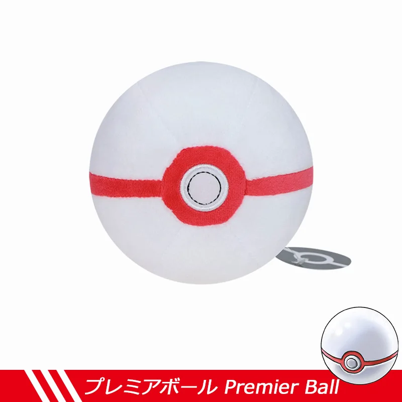 Modèles de peluches Pikachu, inspirés des dessins animés, pour enfants. – Image 20