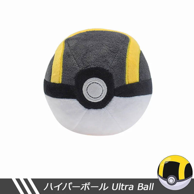 Modèles de peluches Pikachu, inspirés des dessins animés, pour enfants. – Image 19