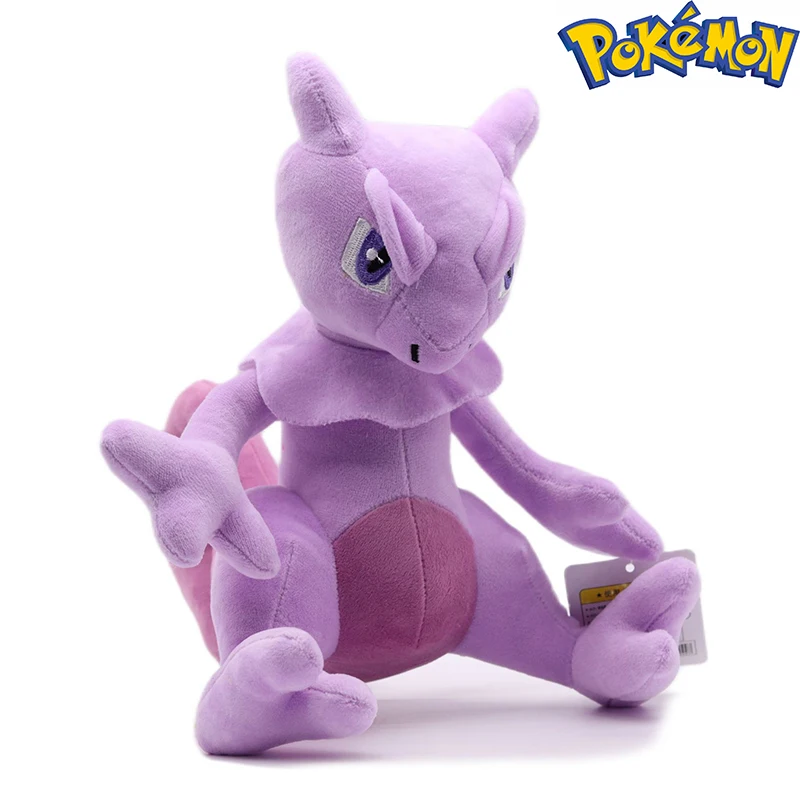 Modèles de peluches Pikachu, inspirés des dessins animés, pour enfants. – Image 3