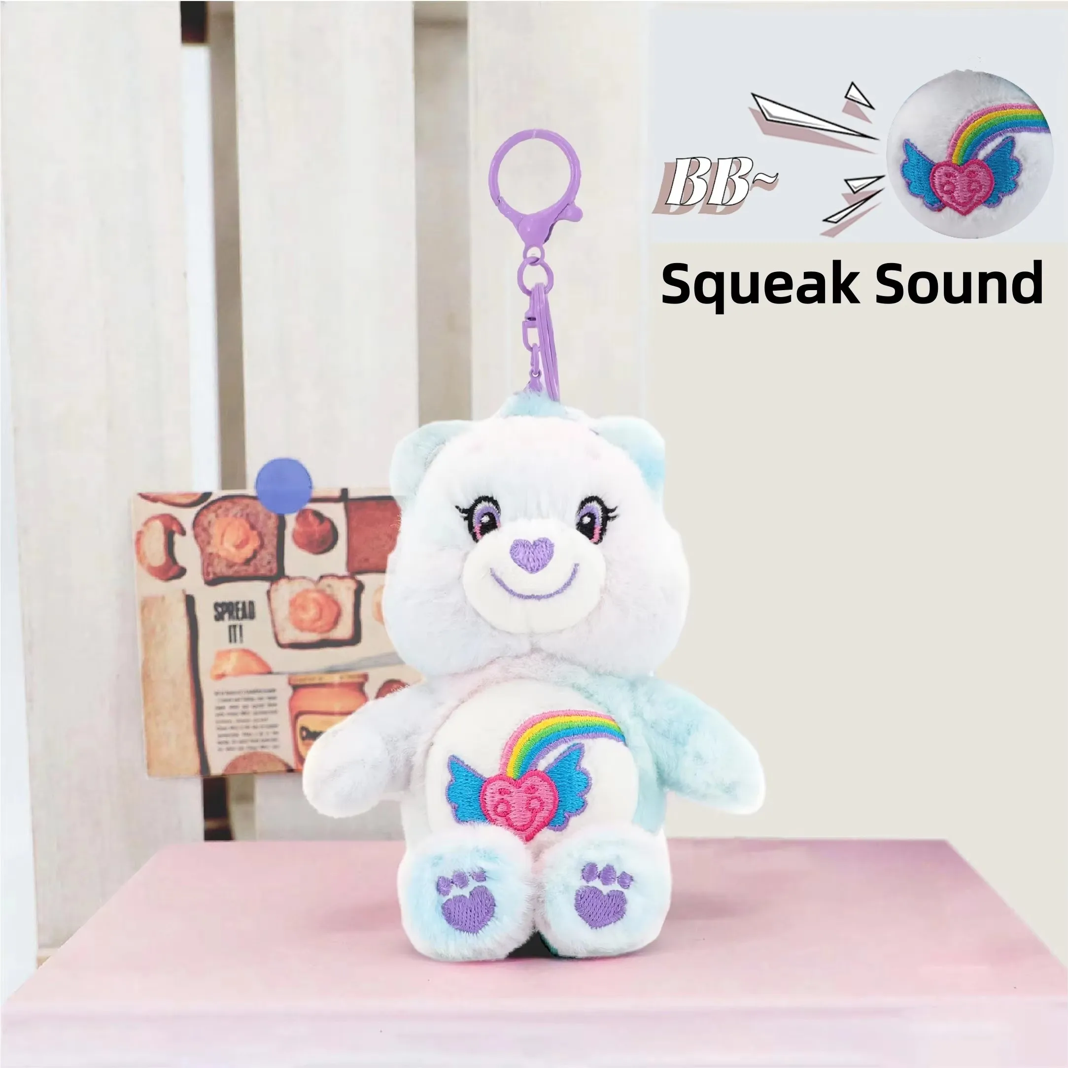 Porte-clés Oursons Bisounours en peluche kawaii