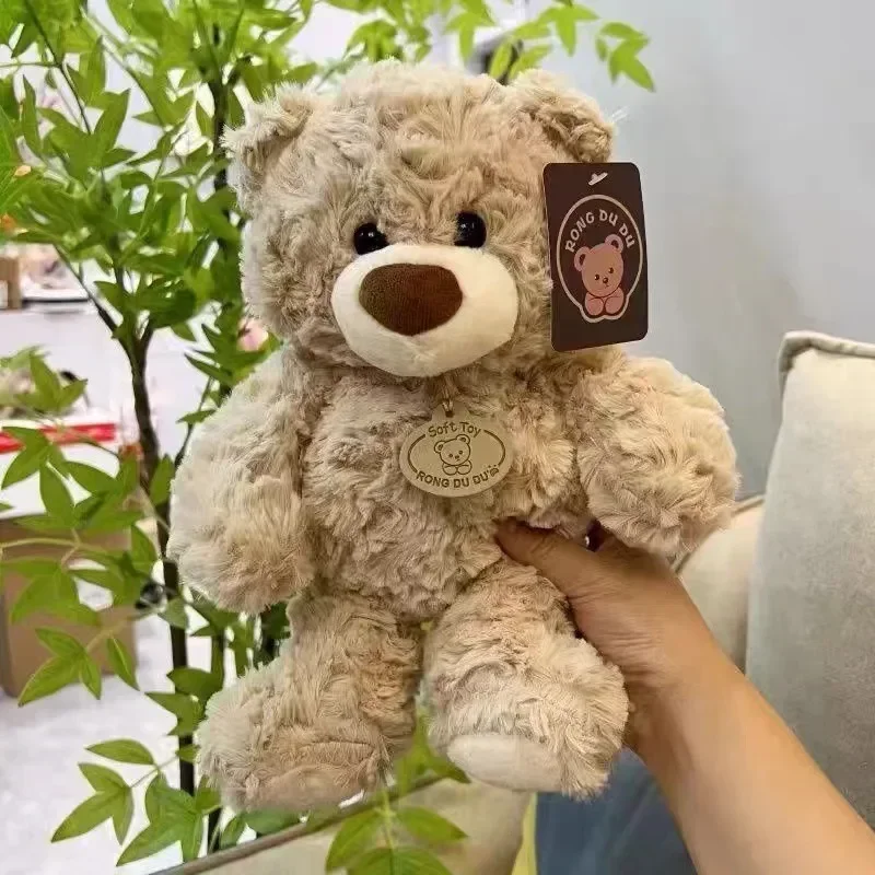 Ours en peluche, cadeau d'anniversaire pour enfant