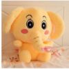 Peluche Elephant Jaune 12" Animal en peluche