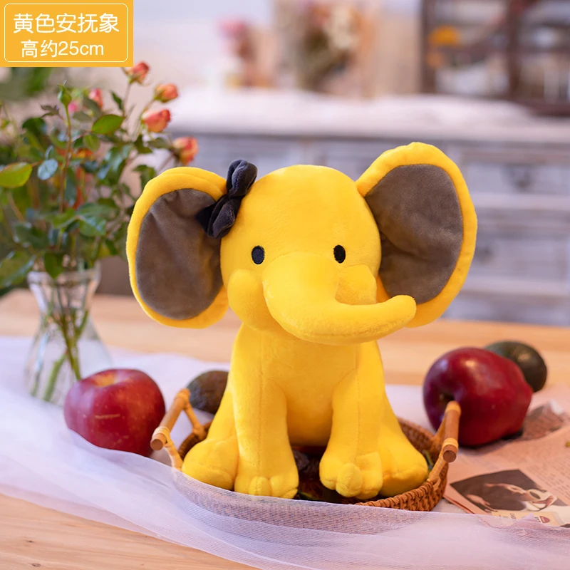 Peluche éléphant kawaii – Jouet en peluche pour bébé et enfant – Image 18