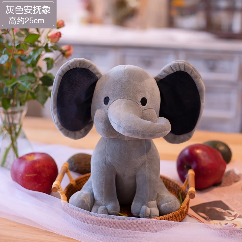 Peluche éléphant kawaii – Jouet en peluche pour bébé et enfant – Image 4