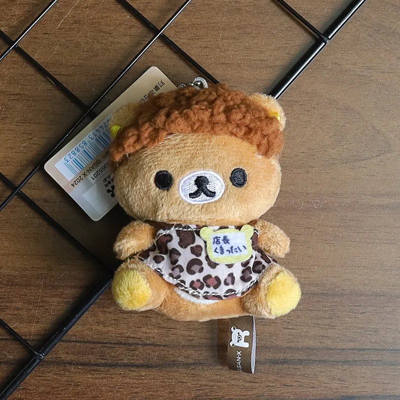 Mini-peluche porte-clés – Décoration ou pendentif amusant pour sac à dos – Image 7