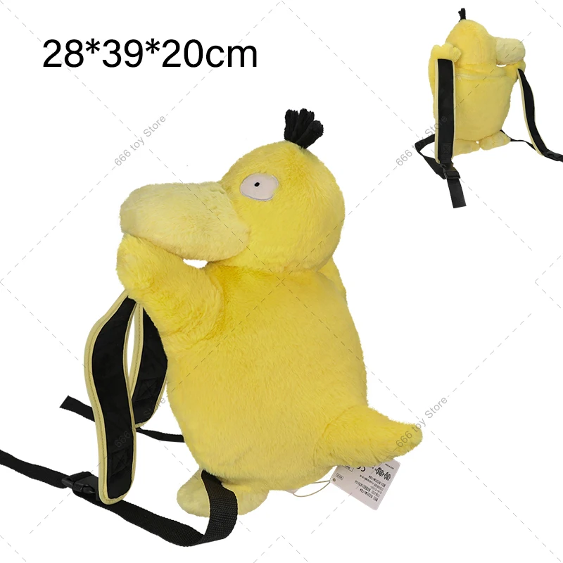 Sac à dos en peluche Pokémon – Image 7