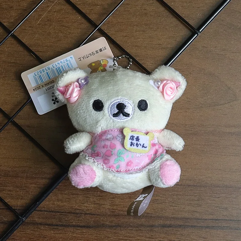 Mini-peluche porte-clés – Décoration ou pendentif amusant pour sac à dos – Image 9
