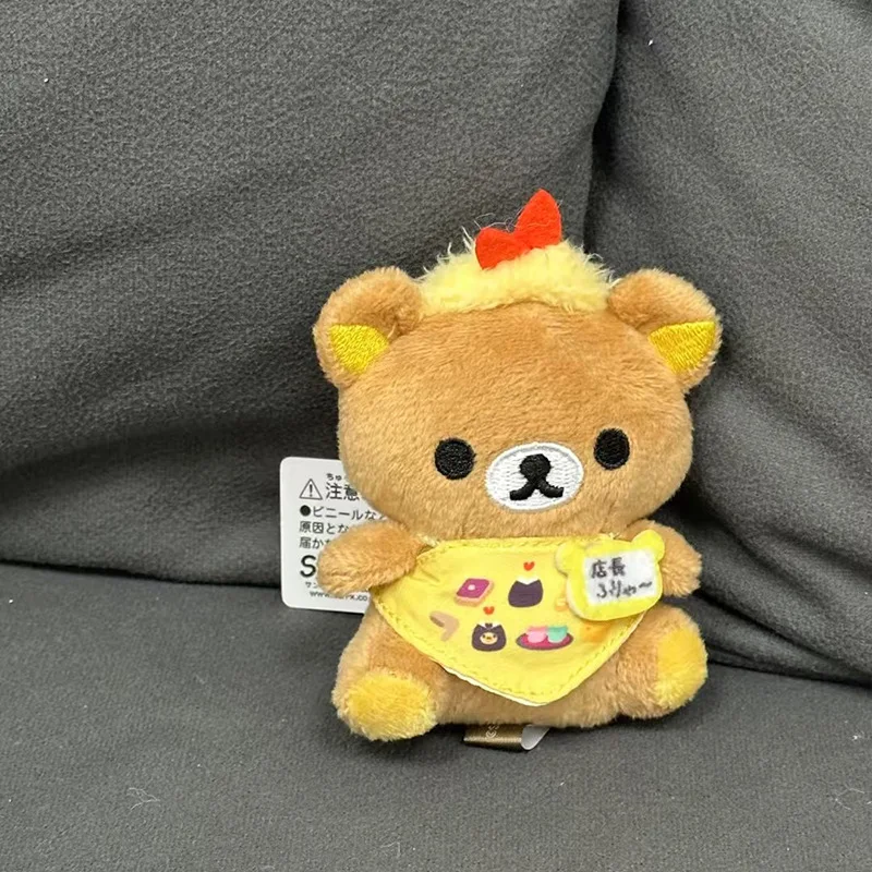 Mini-peluche porte-clés – Décoration ou pendentif amusant pour sac à dos – Image 13