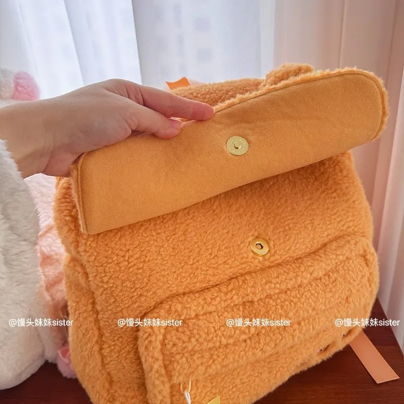 Sac à dos en peluche douce Rilakkuma Korilakkuma – Image 6