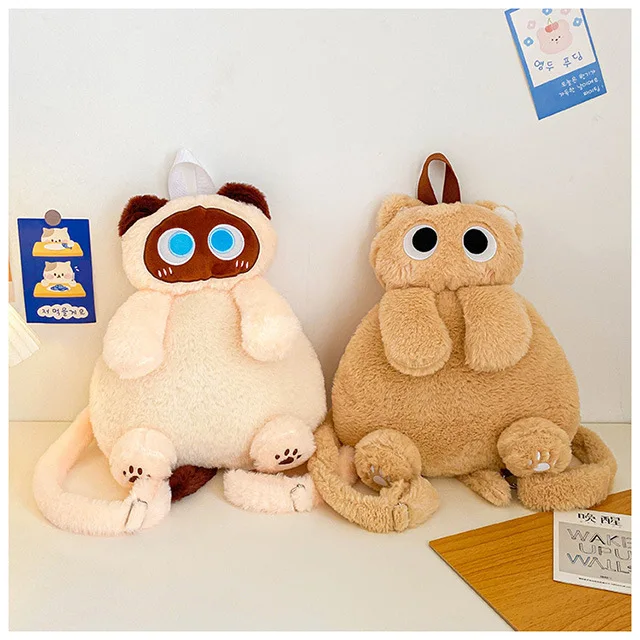Sac à dos en peluche Kawaii pour enfant – Image 5
