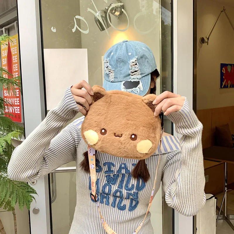 Sac bandoulière, porte-monnaie kawaii – Image 2