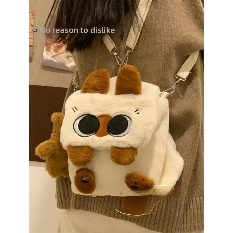 Adorable sac à dos en peluche chat siamois – Image 5