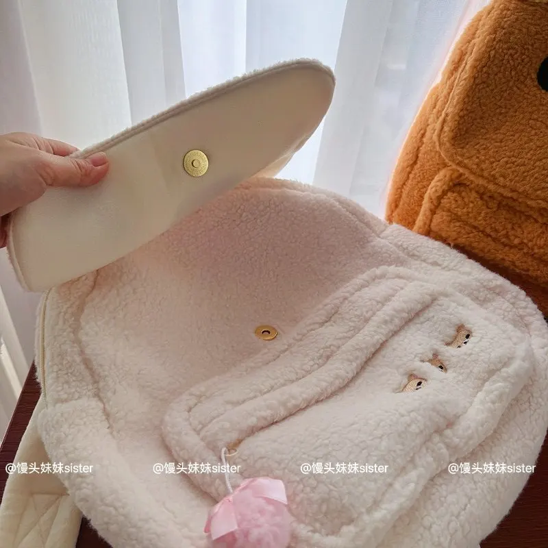 Sac à dos en peluche douce Rilakkuma Korilakkuma – Image 8