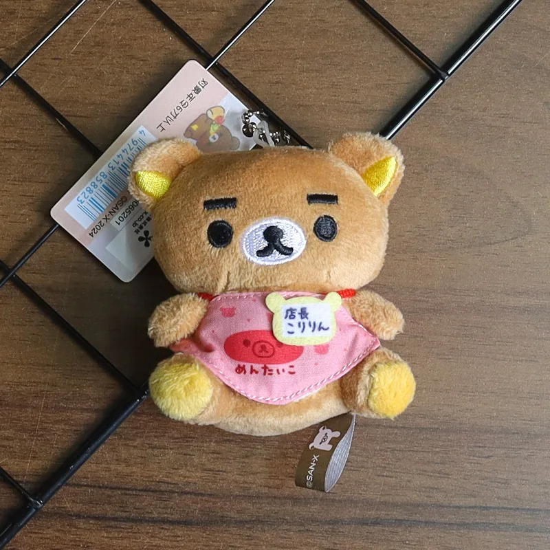 Mini-peluche porte-clés – Décoration ou pendentif amusant pour sac à dos – Image 8