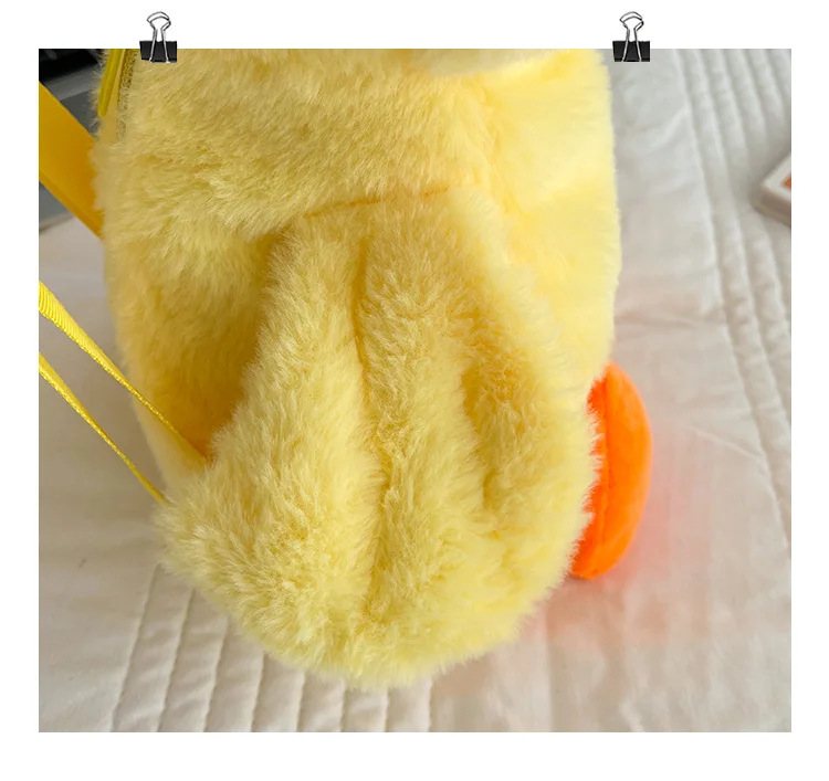 Sac en peluche « Petit Canard Jaune » (lot de 1 à 10 pièces) – Image 20