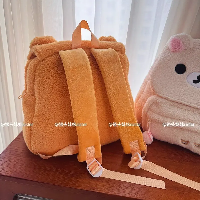 Sac à dos en peluche douce Rilakkuma Korilakkuma – Image 5