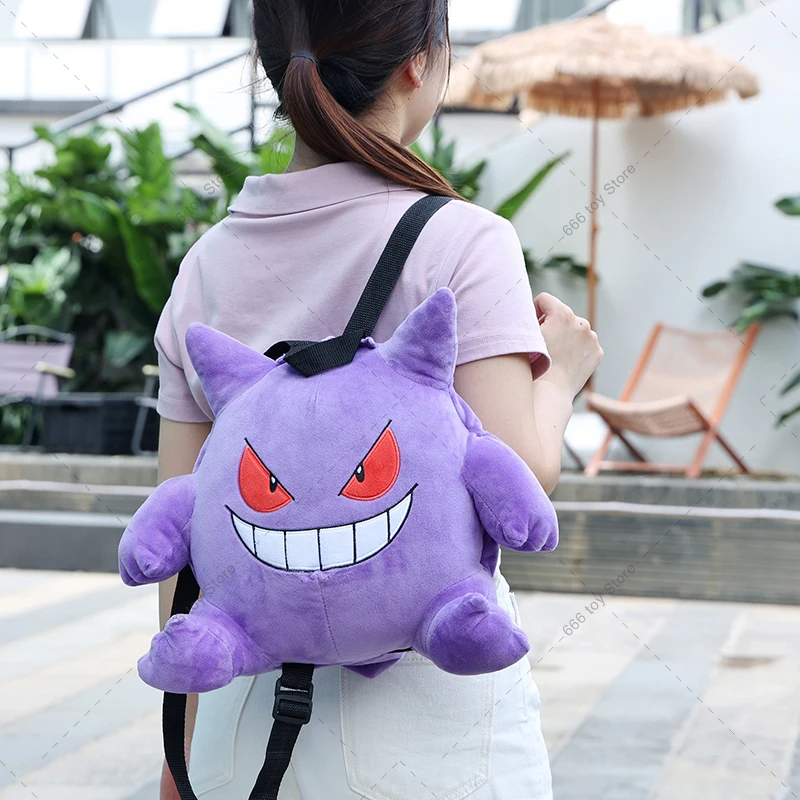 Sac à dos en peluche Pokémon – Image 3