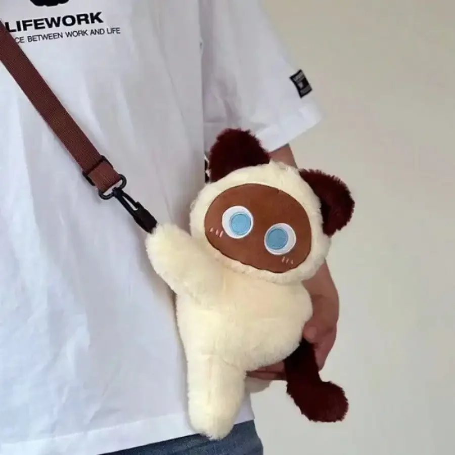 Sac bandoulière kawaii, doux et spacieux. – Image 4
