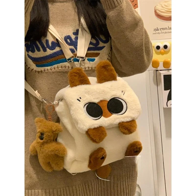 Adorable sac à dos en peluche chat siamois – Image 4