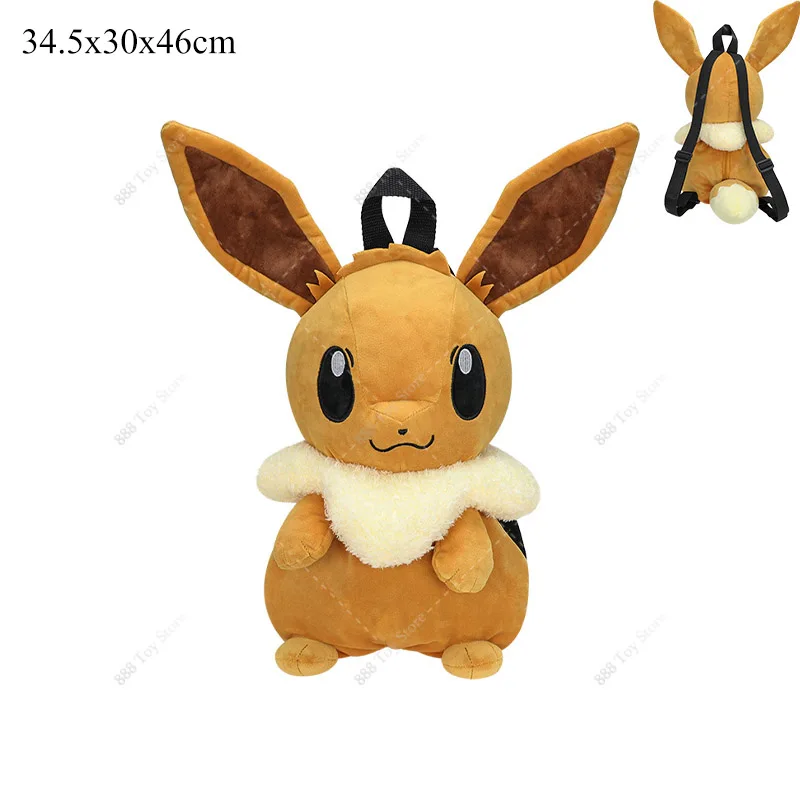Sac à dos en peluche Pokémon – Sac d'école ou sac à bandoulière. – Image 4