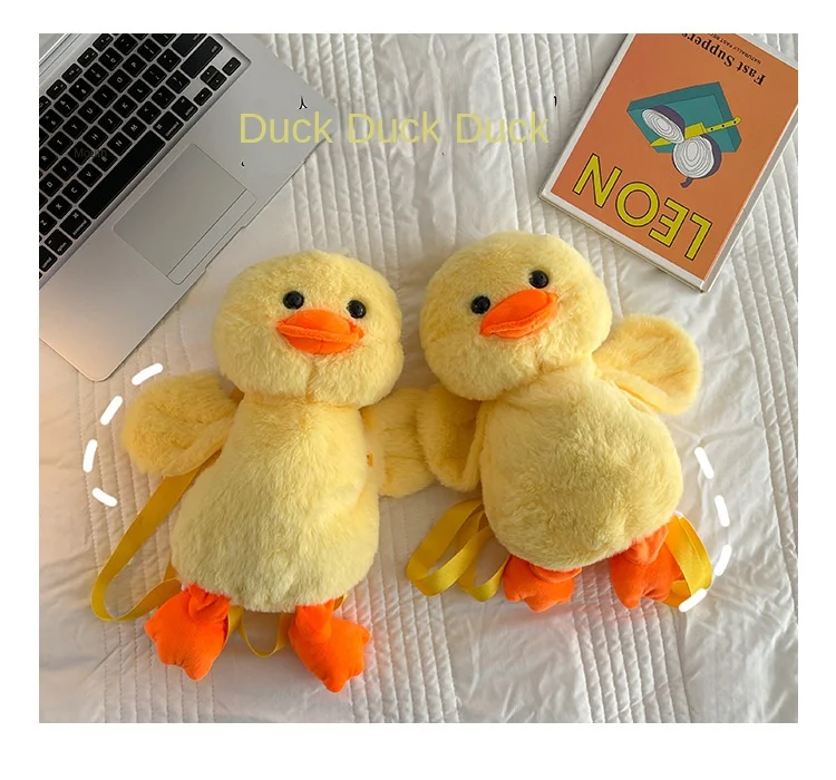 Sac en peluche « Petit Canard Jaune » (lot de 1 à 10 pièces) – Image 16