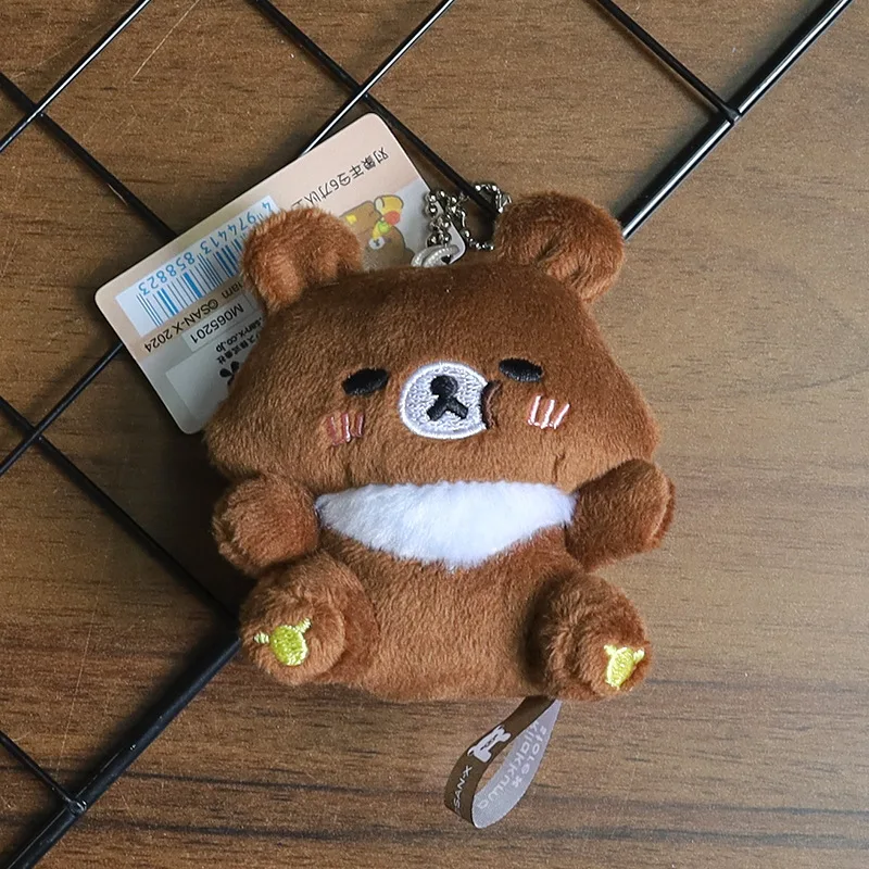 Mini-peluche porte-clés – Décoration ou pendentif amusant pour sac à dos – Image 4