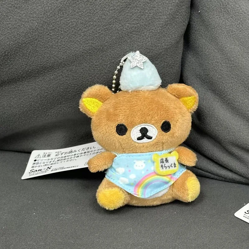 Mini-peluche porte-clés – Décoration ou pendentif amusant pour sac à dos – Image 10
