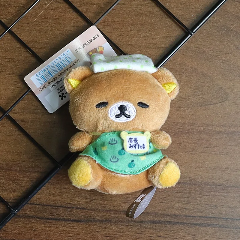 Mini-peluche porte-clés – Décoration ou pendentif amusant pour sac à dos – Image 11