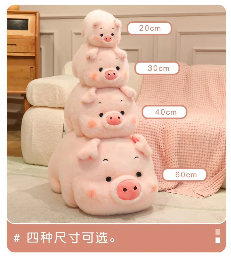 Peluche cochon rose allongé (20-60 cm) – Peluche style kawaii. – Image 14