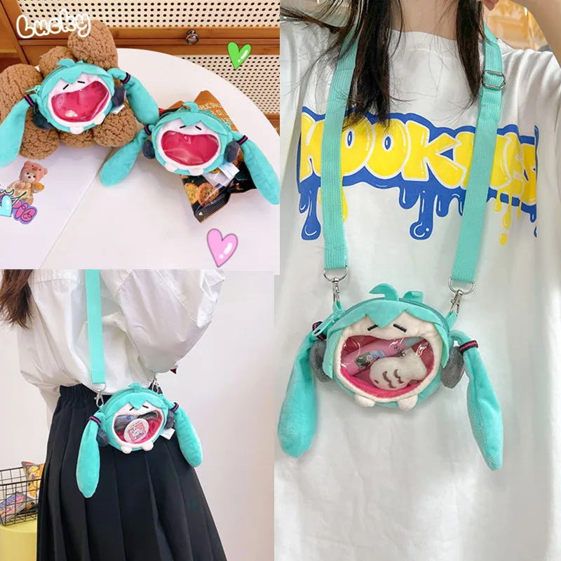 Adorable sac pour les étudiants : porte-monnaie, étui pour écouteurs – Image 2