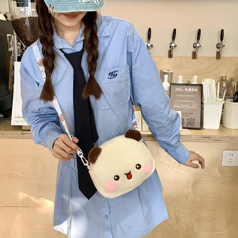 Sac bandoulière, porte-monnaie kawaii – Image 4