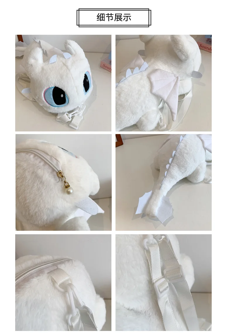 Sac à dos « Dragons » (Krokmou) – Image 10