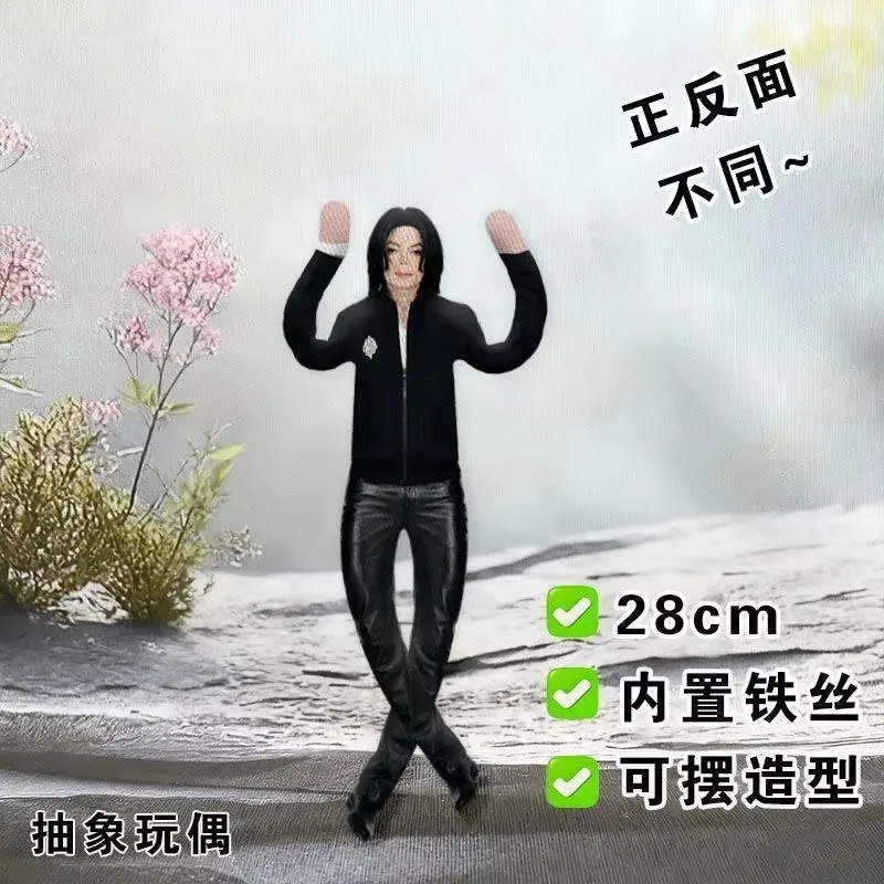 Peluche Michael Jackson – objet de collection avec articulations mobiles. – Image 3