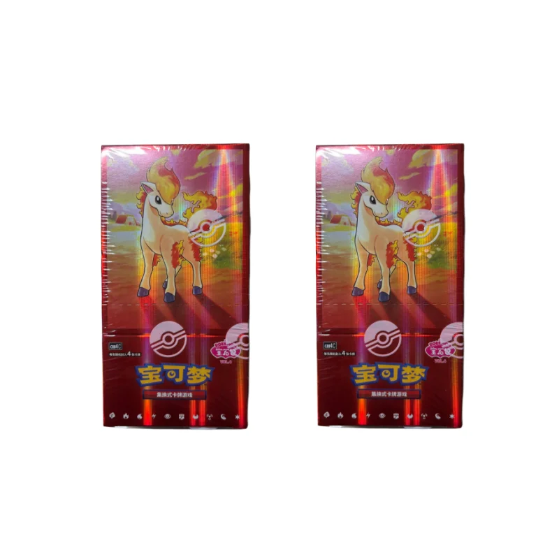 En stock – Carte à collectionner Pokémon – Cartes de combat. – Image 15