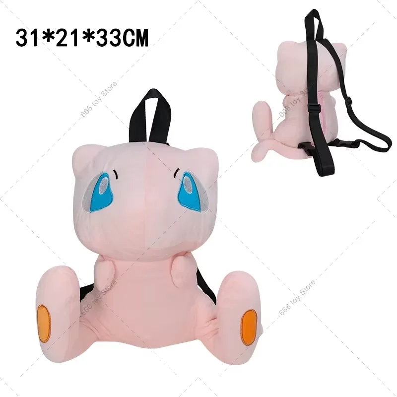 Sac à dos en peluche Pokémon – Image 12