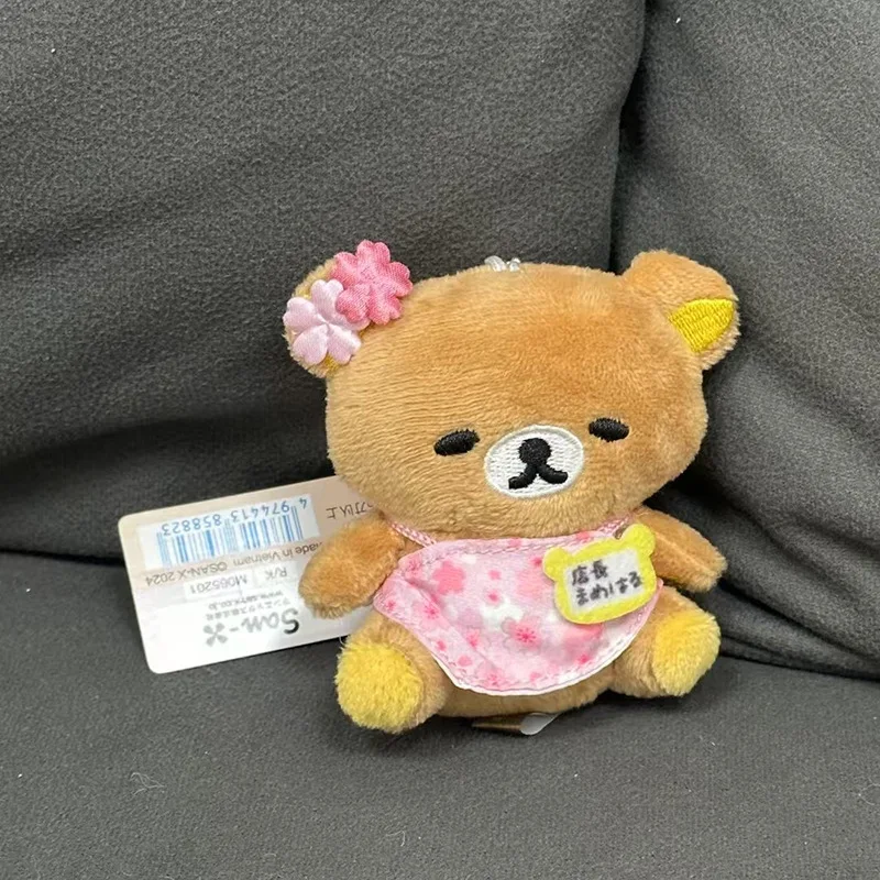 Mini-peluche porte-clés – Décoration ou pendentif amusant pour sac à dos – Image 15