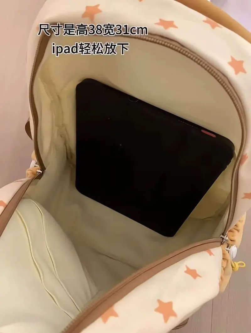 Adorable sac à dos Rilakkuma (style japonais) à ouverture complète – Image 3
