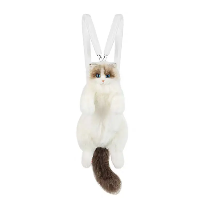 Adorable sac à dos chat en peluche pour femme – Sac tendance polyvalent – Image 4