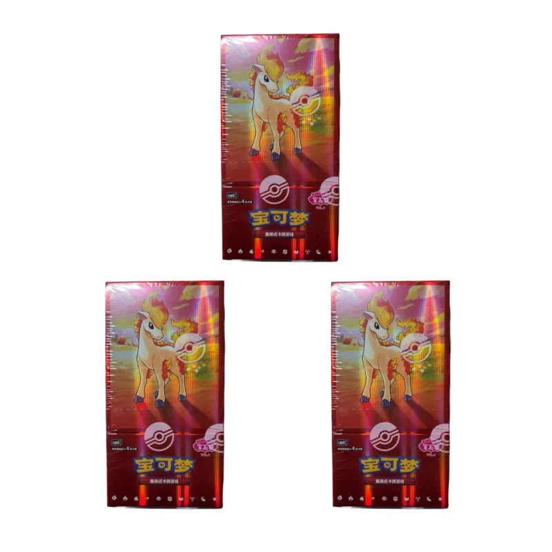 En stock – Carte à collectionner Pokémon – Cartes de combat. – Image 5