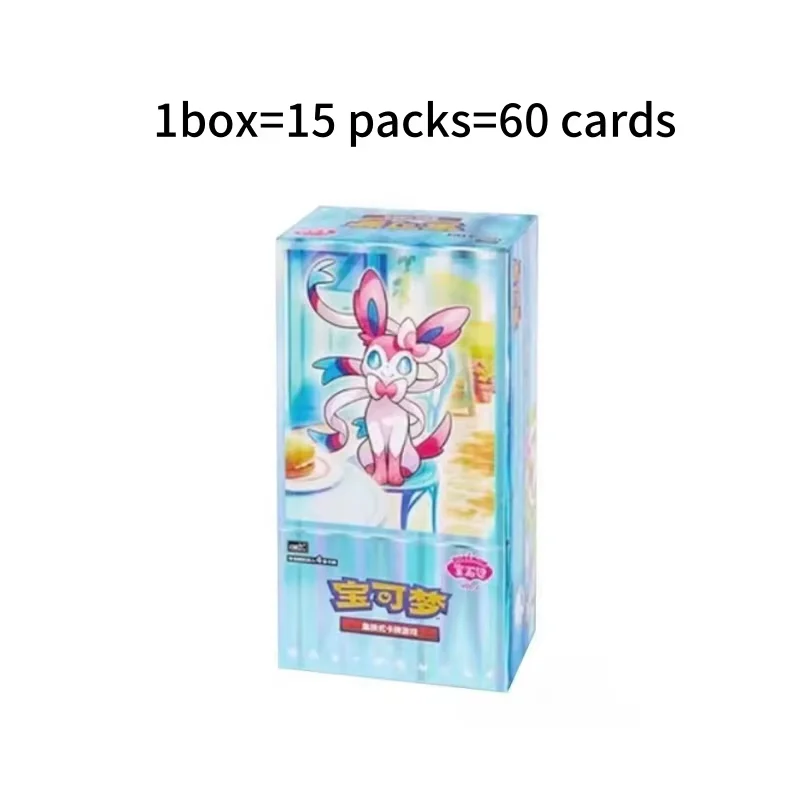 En stock – Carte à collectionner Pokémon – Cartes de combat. – Image 11