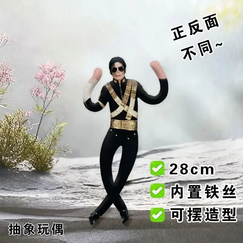Peluche Michael Jackson – objet de collection avec articulations mobiles. – Image 5