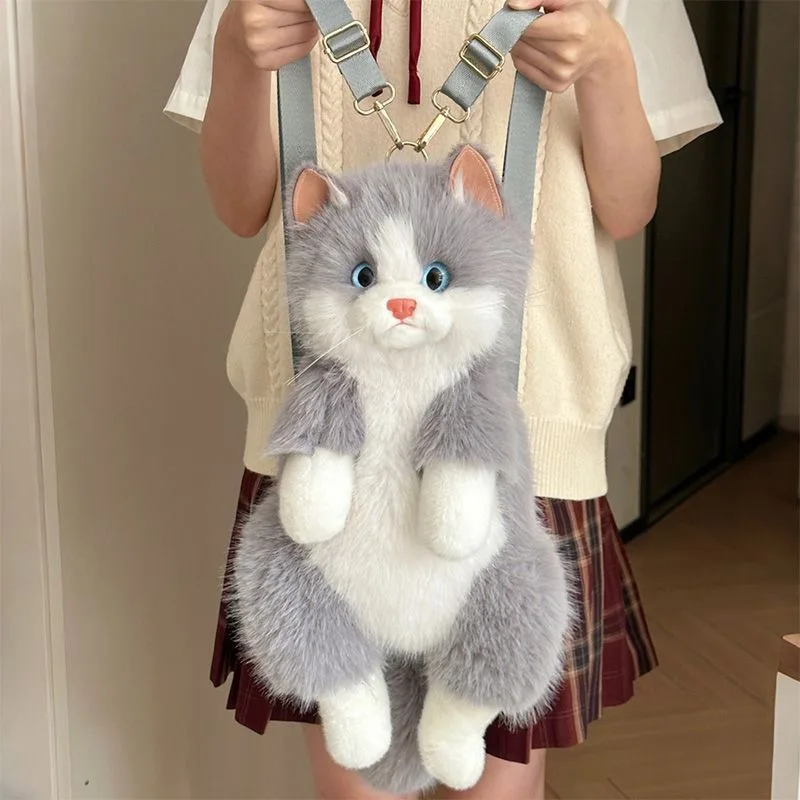 Nouveau sac à dos pour enfant en forme de chat – Image 4