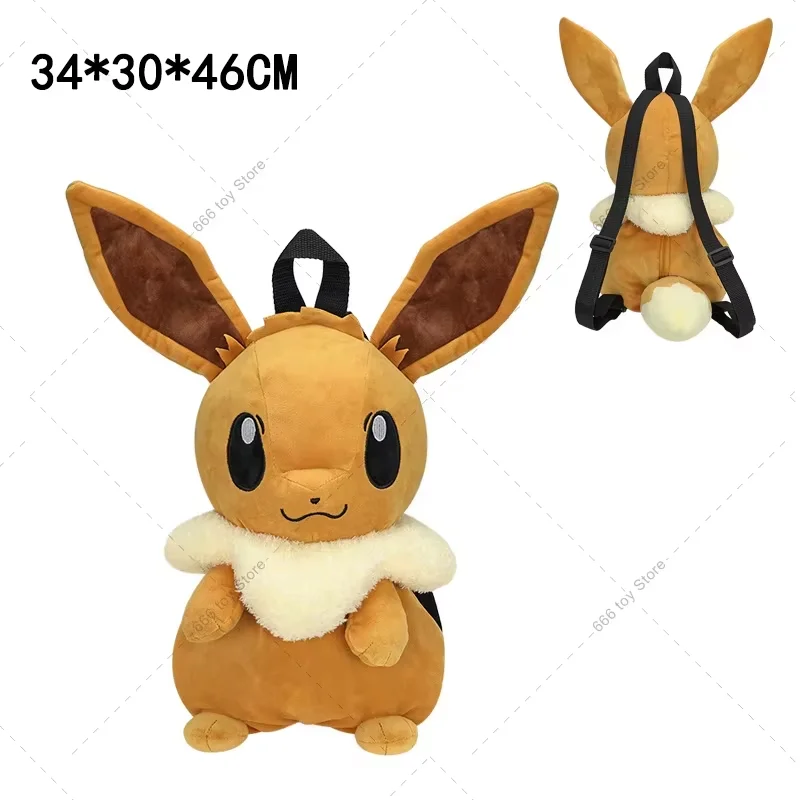Sac à dos en peluche Pokémon – Image 15