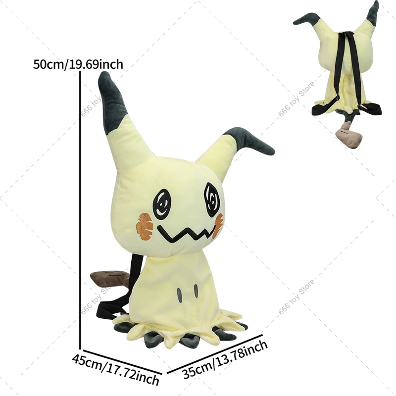 Sac à dos en peluche Pokémon – Image 14