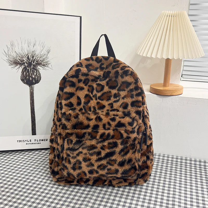 Sac à dos en peluche motif léopard – Image 5