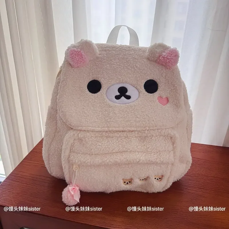 Sac à dos en peluche douce Rilakkuma Korilakkuma – Image 3