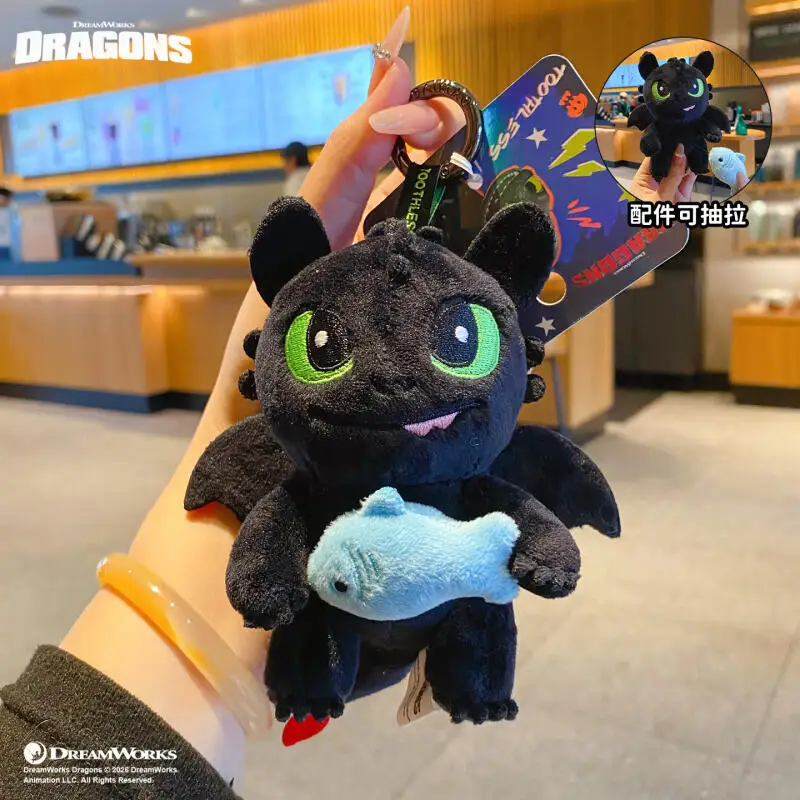 Porte-clés en peluche mignon pour enfants. – Image 2